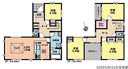 千葉市若葉区御成台3丁目
