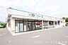 周辺：ドラッグセイムス土気駅前店まで405m