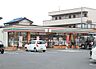 周辺：セブンイレブン千葉生実町店まで1014m