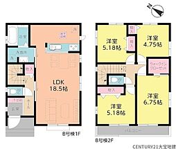 千葉市稲毛区宮野木町 B号棟