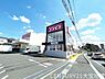 周辺：コスモス仁戸名店まで669m