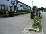 周辺：千葉市立貝塚中学校まで1200m