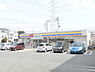 周辺：ミニストップ千葉都町店まで976m