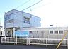 周辺：のぞみ幼稚園まで461m