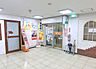 周辺：稲毛ファミールハイツ郵便局まで550m