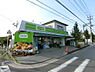 周辺：ミニコープ旭ケ丘店まで1100m