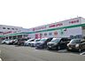 周辺：ヤックスドラッグ千城台店まで926m