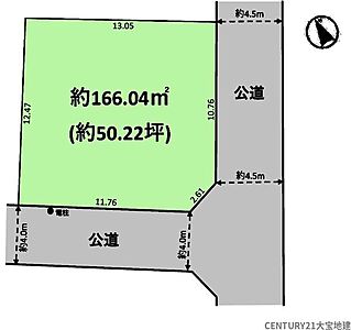 区画図:■敷地面積約50坪■人気の角地 区画図:■敷地面積約50坪■人気の角地