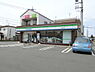 周辺：ファミリーマート千葉御成台店まで566m