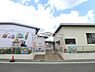 周辺：大宮幼稚園まで500m