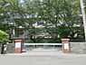 周辺：千葉市立宮野木小学校まで900m