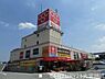 周辺：Olympicおりーぶ千葉桜木店まで500m