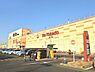周辺：イトーヨーカドーアリオ蘇我店まで795m