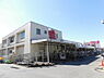 周辺：スーパータイヨー千葉店まで640m