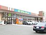 周辺：マミーマート仁戸名店まで800m