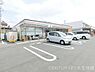 周辺：セブンイレブン千葉都賀の台4丁目店まで400m