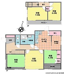 千葉市若葉区大宮台4丁目