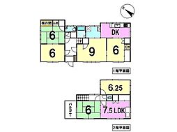 物件画像 広白岳6丁目　中古戸建