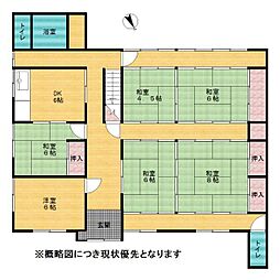 山陽電鉄本線 大塩駅 徒歩19分
