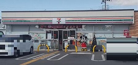 セブンイレブン播磨野添1丁目店まで940m