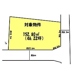 東海道・山陽本線 大久保駅 徒歩17分