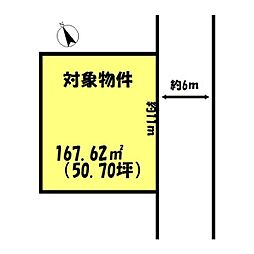 JR東海道・山陽本線 東加古川駅 徒歩18分