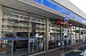 周辺：ローソン魚住町中岡店まで293m