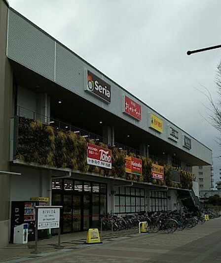 トーホーストアBiVi土山店まで1391m