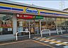 周辺：ミニストップ明石大久保店まで1260m