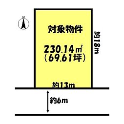 JR東海道・山陽本線 加古川駅 バス25分 都台駅下車 徒歩5分