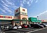 周辺：ハローズ東加古川店まで1034m