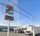 周辺：セブンイレブン加古川平岡辻ケ内店まで1083m