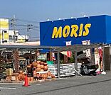 モリスドラッグ＆ホーム 加古川店まで504m