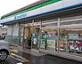 周辺：ファミリーマート播磨北本荘店まで848m