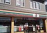 周辺：セブン-イレブン 播磨町駅北店まで784m
