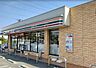 周辺：セブンイレブン高砂阿弥陀店まで1400m