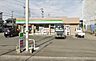 周辺：ファミリーマート高砂松陽1丁目店まで2035m