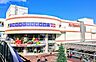 周辺：イトーヨーカドー加古川店まで849m