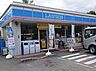 周辺：ローソン 高砂阿弥陀店まで1678m