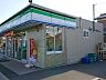 周辺：ファミリーマート加古川稲屋店まで925m