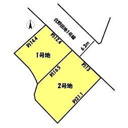 JR東海道・山陽本線 東加古川駅 徒歩29分