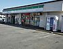 周辺：ファミリーマート 土山駅前店まで855m