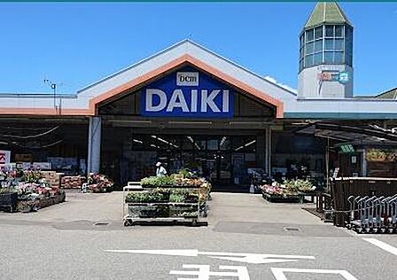 DCM 別府店まで680m