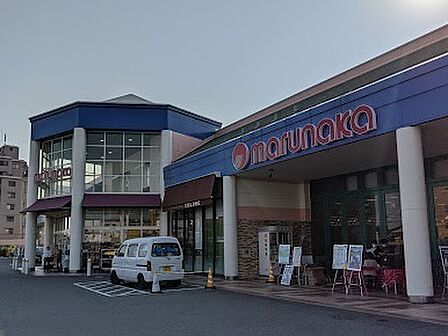 マルナカ加古川店まで1284m