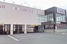 周辺：ドラッグストアコスモス東加古川店まで1767m