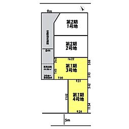 山陽電鉄本線 大塩駅 徒歩21分