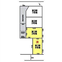 山陽電鉄本線 大塩駅 徒歩21分