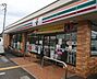 周辺：セブンイレブン加古川別府新野辺店まで748m