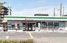 周辺：ファミリーマート野口町坂元店まで1316m