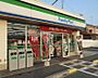 周辺：ファミリーマート 播磨町古田店まで694m